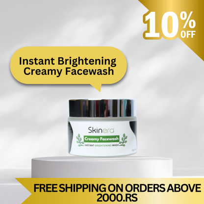 Skinera Creamy Facewash 50gm